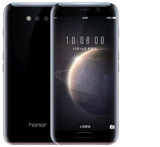 Honor Magic 7 Lite