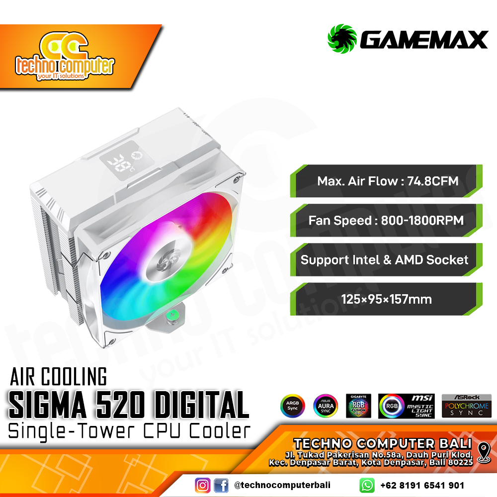 GAMEMAX GameMax Sigma 520mm