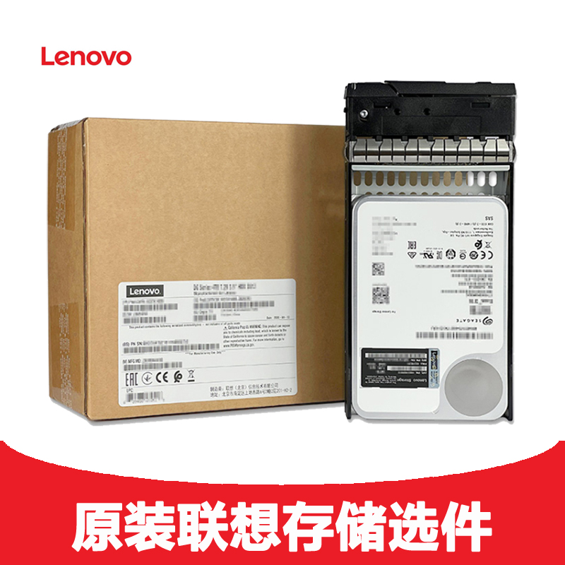 Lenovo 4TB 3.5"